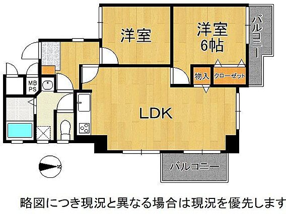 角部屋は風通し...