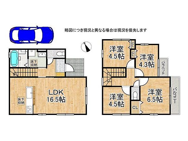 間取り：326000260699