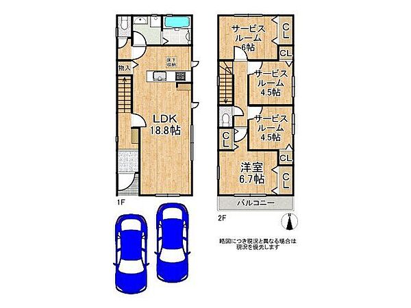 間取り：326000231499