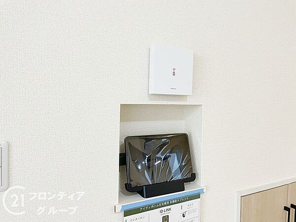 この物件には、安心のTVモニター付きインターホンを完備しています。訪問者の顔を確認できるので、防犯対策もバッチリです！