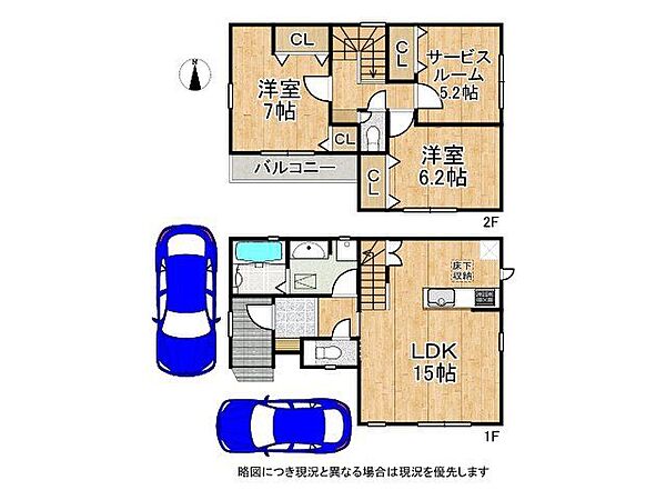 間取り：326000231500