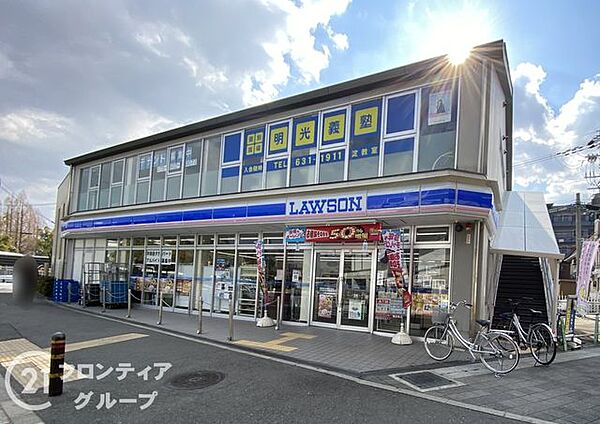 アンスリー淀競馬場前店 徒歩5分。 370m