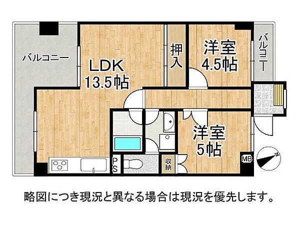 間取り：326000232008