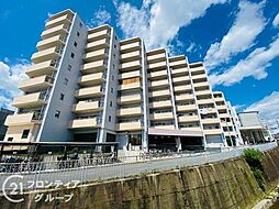 二条プラザ　中古マンション