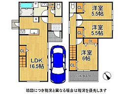 京都府京都市伏見区深草大亀谷東寺町