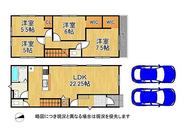 間取り：326000232196