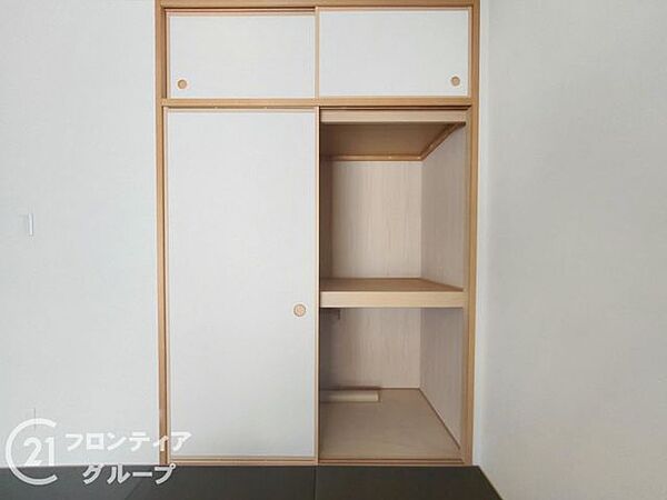 多様化する住まいのお悩みを当社へお気軽にご相談下さい
