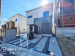 滋賀県大津市大平１丁目