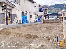 京都府京都市山科区大宅五反畑町