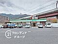 徒歩9分。ファ...