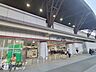周辺：二条駅(京都地下鉄 東西線) 徒歩23分。 1830m