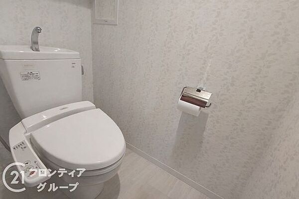 多様化する住まいのお悩みを当社へお気軽にご相談下さい