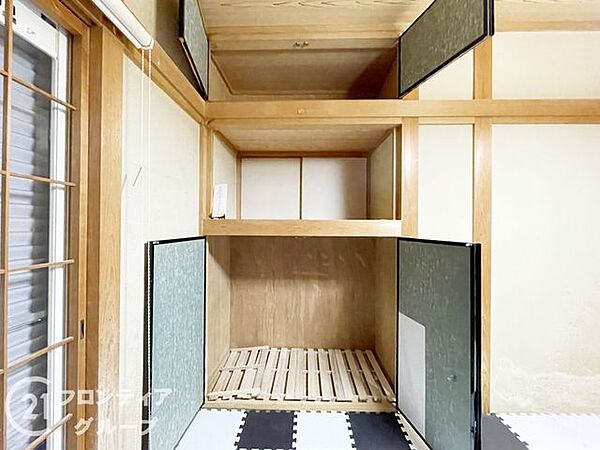 念願のマイホーム購入をお手伝いいたします