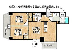 デリード京都二條城前 2LDKの間取図画像