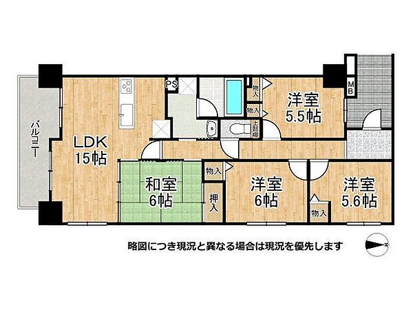 間取り：325000118733
