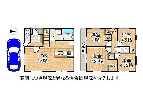 間取り：326000237295