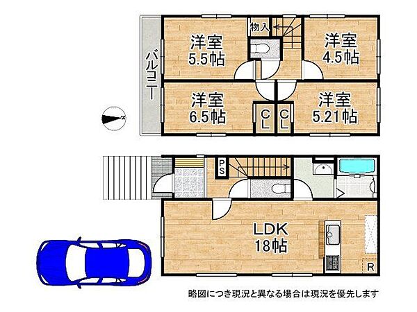 間取り：326000237296