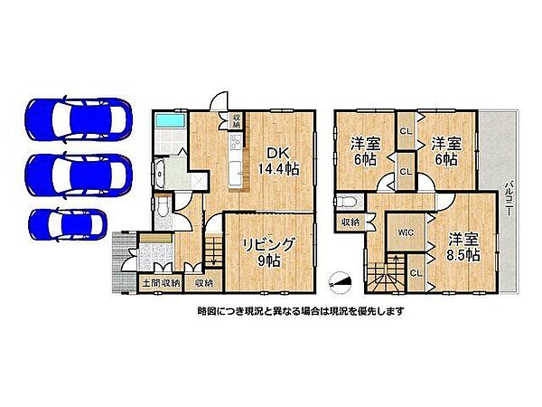 間取り：325000119408