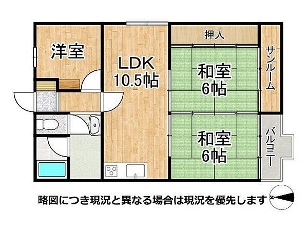 間取り：326000237819