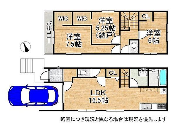 間取り：326000237967
