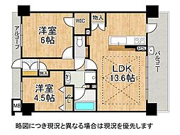 プレサンスロジェ京都西大路 2LDKの間取図画像