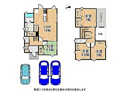 滋賀県大津市穴太１丁目