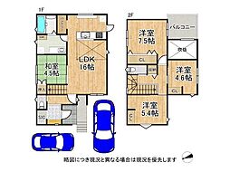 滋賀県大津市一里山６丁目