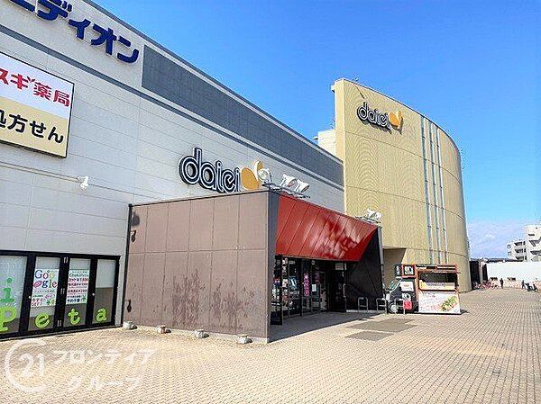 ダイエー桂南店 徒歩16分。 1230m