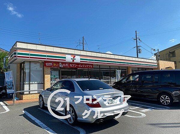 セブンイレブン宇治五ヶ庄店 徒歩3分。 200m
