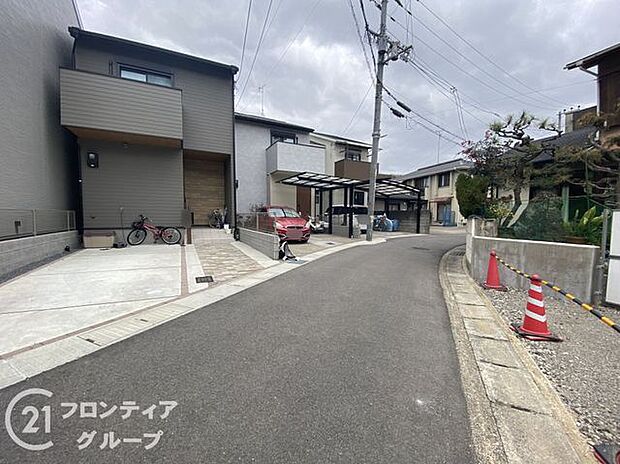 念願のマイホーム購入をお手伝いいたします