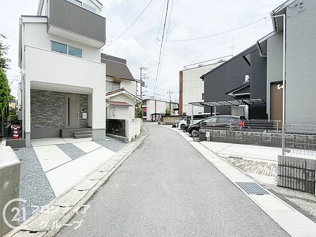お家のご質問はお気軽にご相談下さい。