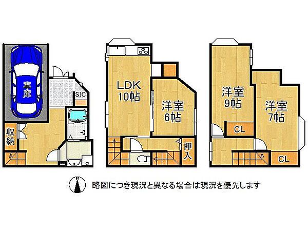 間取り：326000239206