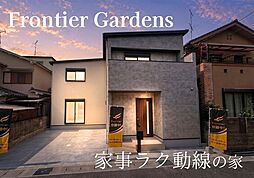 京都府宇治市伊勢田町南遊田