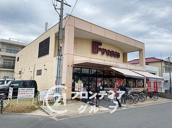 フレスコ小倉店 徒歩9分。 650m