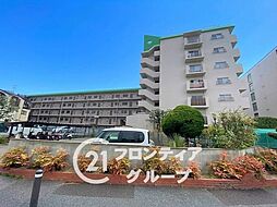 向陽セントラルハイツ　中古マンション