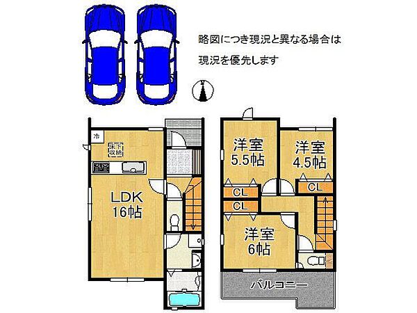 間取り：326000239919