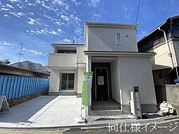 京都府宇治市木幡御蔵山