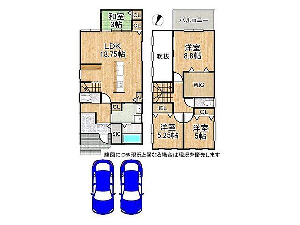 【建物プラン例】ゆったりとした間取りに充実の設備を搭載