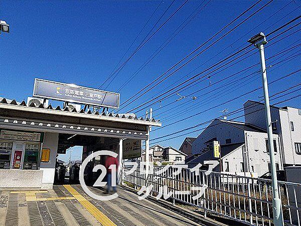 三室戸駅(京阪 宇治線) 徒歩16分。 1260m