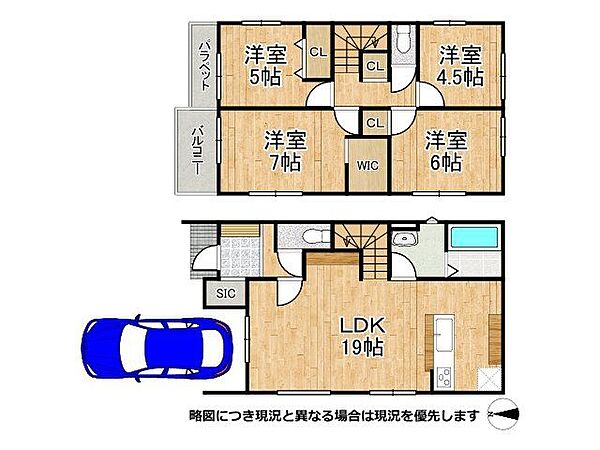 間取り：326000240659