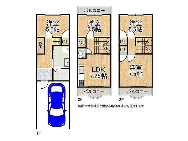 間取り：326000240888