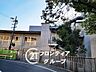 周辺：宇治市立宇治小学校 徒歩18分。 1430m