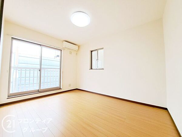 お家のご質問はお気軽にご相談下さい。