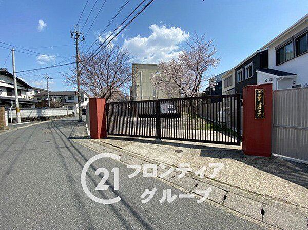 京都市立梅津中学校 徒歩22分。 1720m