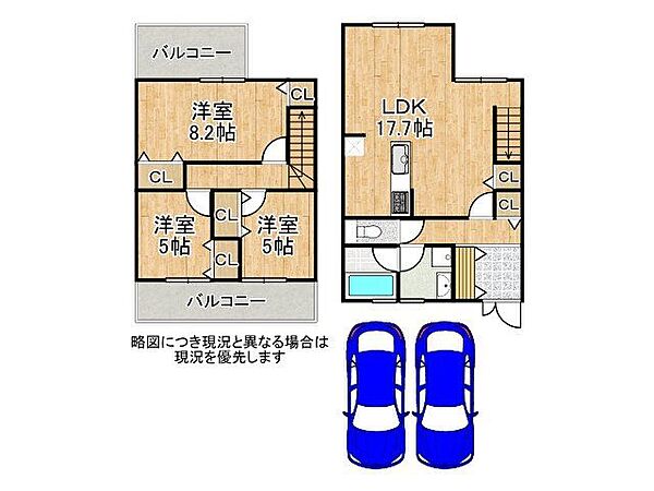 間取り：326000242487
