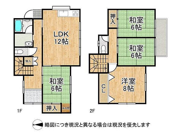 間取り：325000121266