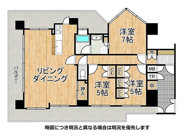 間取り：325000121259