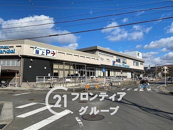 万代宇治槙島店 徒歩11分。 810m