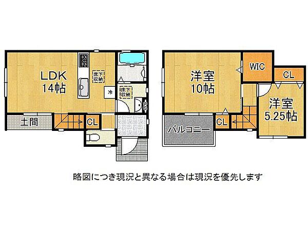 間取り：326000243103