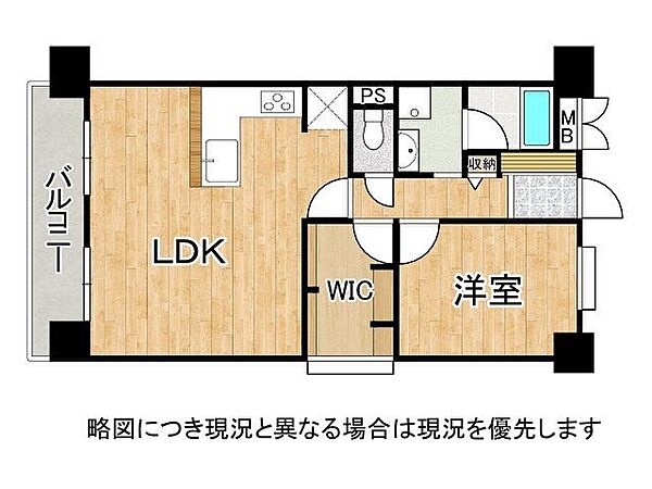 間取り：326000243488
